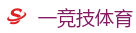一竞技官网网站_全球守望先锋最佳电子竞技竞猜及体育赛事竞猜